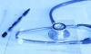 Bengaluru Court Directs FIR Against Hospital Officials On Private Complaint Alleging Forgery Of Electronic Medical Records
