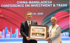 Chinese investment can be game changer for Bangladesh economy: Dr Yunus
