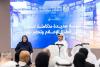 UAE Media Council reveals regulation for social media ads, age-rating for content