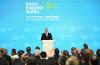 President Ilham Aliyev addressed official opening ceremony of 30th Caspian Oil and Gas Exhibition, 13th Caspian Power Exhibition, and 30th Baku Energy Forum -UPDATED -2