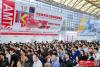 Celebrating 20th Anniversary and Connecting with the Automotive Industry—Registration Open for AMTS 2025