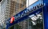 Canadian lender BMO shakes up executive bench amid US business revamp