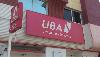 Designing for financial inclusion in Africa: Lessons from redesigning UBA’s banking platforms