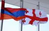 Yerevan to host Georgian Culture Days June 5-7