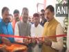 India News | MP: Union Education Minister Dharmendra Pradhan, CM Mohan Yadav Inaugurate Hostel, Staff Quarters at PM Shri Navodaya Vidyalaya-2