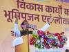 India News | Union Agriculture Minister Announces Approximately Rs 6,262 Crore for MNREGA for Madhya Pradesh This Year