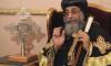 Pope Tawadros II Invites Pope Leo XIV to Visit Egypt