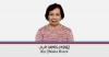 Bangsamoro's next chapter: Investing in the youth, peace and education