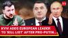 Bosnian Serb Leader’s Bombshell Claim, ‘Kyiv Made Grave Mistakes, Putin’s Military Action Justified’