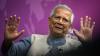Not interested in being part of Bangladesh's next elected government: Yunus