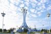 A conference in honour of Science Day was held in Turkmenbashy
