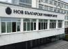 New Bulgarian University Hosts 390 International Students in 2025/2026 Academic Year