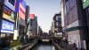 Top 7 Tourist Destinations in Japan's Osaka