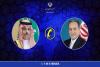 Iranian and Saudi Arabian Foreign Ministers hold telephone talk