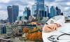 Healthcare property rival urges NHS landlord to back its takeover bid over £1.7bn private equity offer