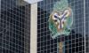 CBN issues traditional guidance to Nigerian banks as recapitalization deadline nears