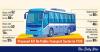 NBR hikes advance tax on bus, truck operators up to 88%