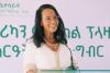 Bethesda American Medical Plaza Poised to Boost Addis Ababa's Medical Tourism, Mayor Adanech Abiebie Says