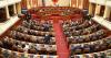 Albanian parliament meets to debate energy bill