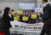 Angolan family stranded for 60 days at Incheon Airport | #...