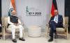 Prime Minister meets Chancellor of Germany on the sidelines of G7 Summit