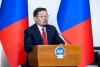 Prime Minister of Mongolia Appoints Ministers