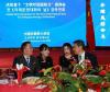 North Korean vice foreign minister reaffirms 'consistent' stance on deepening ties with China