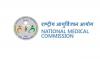 Medical Commission directs medical colleges to ensure education loans are available for meritorious EWS aspirants