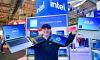 Tech company Intel slashes thousands of jobs