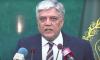 Pakistan urges global community to hold Israel accountable for Iran aggression