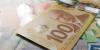 A new Canadian government benefit payment launches in July and you can apply now