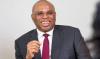African Heads of States, Caribbean and Global Business Leaders to gather in Abuja Nigeria for 32nd Afreximbank annual meetings