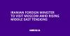 Iranian Foreign Minister to Visit Moscow Amid Rising Middle East Tensions
