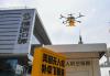 Instant retail reshapes consumption habits in China, driving new growth