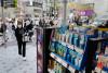 Japan's high-tech sunscreens tap into skincare craze; Indonesia among nations where new factories will be set up