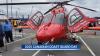 Canadian Coast Guard holds open house