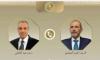 Egyptian, Jordanian FMs Call for De-escalation, Warn of Regional Chaos Amid Iran-Israel Tensions