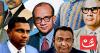 Prime Minister in the Maldives: Past and Potential Revival