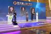 Azerbaijani delegation attends opening of 30th Shanghai Television Festival