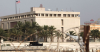 Bahrain: US Embassy cuts on-site staff over regional risks