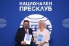 BTA and British-Bulgarian Chamber of Commerce Sign Partnership Agreement