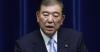 Japanese prime minister cancels NATO summit attendance