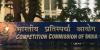 CCI approves combination involving acquisition in Aakash Educational Services Limited by Manipal Health Systems Private Limited and Manipal Education and Medical Group India Private Limited