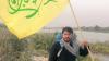 Israel killed at least 14 scientists in Iran