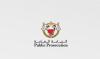 Bahrain: Two Suspects Referred To Court In Human Trafficking Case