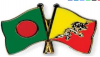 New Bhutanese envoy calls on FS