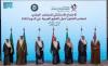 GCC foreign ministers condemn Iranian missile attack on Qatar, back ceasefire and diplomacy