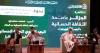 Distinguished Sahrawi participation in scientific forum at Algiers Capital of Hassani Culture event