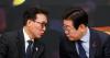 Prime Minister nominee hearing signals how President Lee Jae-myung will govern