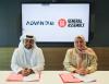 General Assembly Bahrain and Advantari Unite to Strengthen Digital Expertise in the Kingdom